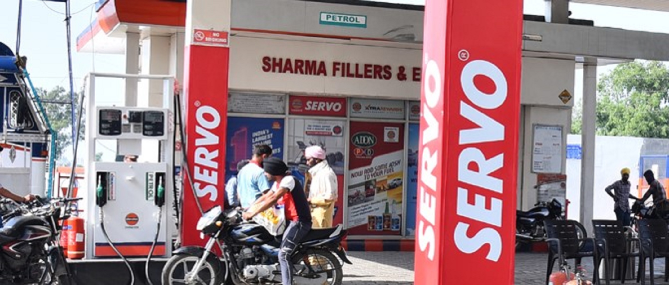 IndianOil - Thothian, Amritsar